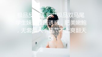 无锡ts林嘉玉 - 天冷了，被18公分大鸡鸡 纹身小哥哥打桩，最后全部射在了嘴巴里，真的好刺激好淫荡啊！