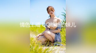 多角度和身材很棒的女友负距离交流