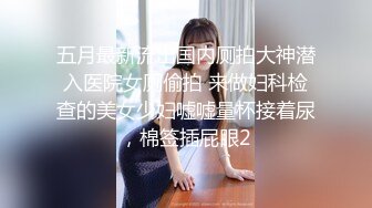 [MP4/ 459M]&nbsp;&nbsp;91李公子新秀带了个白裙妹子回房间啪啪，苗条身材舔屌交掰穴摸逼，抬起大长腿大力抽插猛操