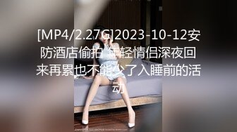 可约联后入浙江宁波良家大学妹超爽