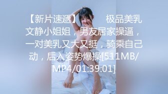 国产AV佳作MDX0004-强上来家访的儿子美丽班主任1080P高清无水印原版