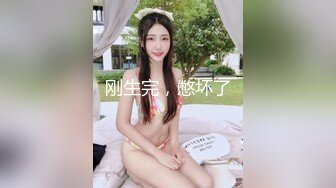 小少妇抠逼自慰喷尿了