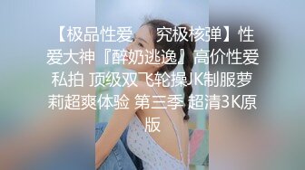 饑渴少婦姐妹花與老鐵居家現場直播雙飛啪啪大秀 舌吻摳穴調情騎乘位前後雙插幹得尖叫聲不斷 場面淫蕩刺激