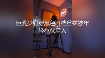 学校后门站街女，另外加200元录像。说她胸大不穿胸罩