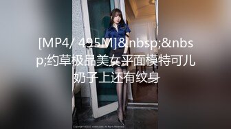 ✨【萝莉控狂喜】杭州海王「JK_0571」OF约炮实录 清纯少女腰功了的享受高潮好反差