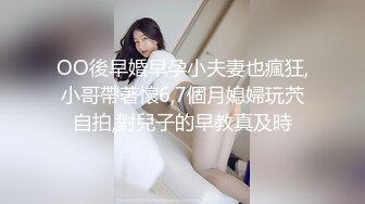 好美！顶级女神人间尤物！【婉月】完美~惊艳！站立插逼~！