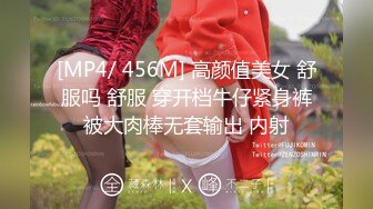 冷艳刺青师成为新的梦中情人