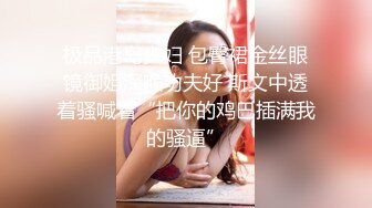 极品校花女神『悦月的微笑』约炮土豪玩户外车震 去宾馆接着做爱 干好几炮 最后摘套直接内射 高清完整版