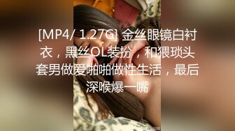 【专业男技师】SPA养生馆，骚女全身按摩，两个大汉一起伺候