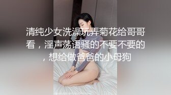 00后颜值小情侣,无套打桩插射