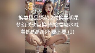 年后回来后入蜜桃臀骚逼