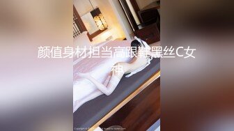 其他传媒，萝莉社 极品男科女医生用身体 帮患者治疗无套啪啪 【球球】