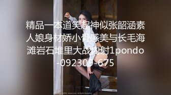 【想睡个好觉】新人让人眼前一亮，神似关晓彤，好漂亮的小美女，大奶，道具自慰 (5)