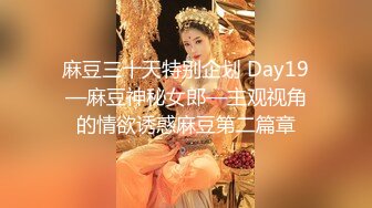 极品小萝莉【B站UP主 黏黏团子兔咬一口兔娘】COS吉他妹妹 大摆锤裸舞，兔娘一套资源基本都是卖上百元，一线天 (1)