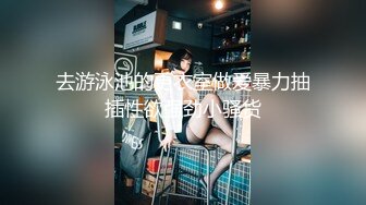 国产麻豆AV 麻豆女神微爱视频 性感护士的居家照护 骑乘后入治疗你的性饥渴