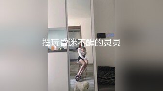 【老板的小宝贝】美女主播【13V】 (2)