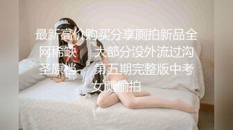 【小飞探花】新人酒店偷拍小姐姐，170黑丝诱惑，毒龙漫游胸推服务型