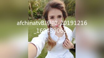 afchinatvBJ萨拉_20191216_1694590653