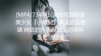 【AI换脸视频】杨颖 浴池女老板为招揽生意亲自上阵