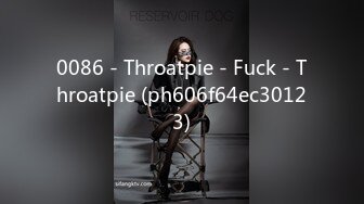 0086 - Throatpie - Fuck - Throatpie (ph606f64ec30123)