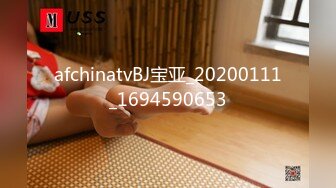 afchinatvBJ宝亚_20200111_1694590653