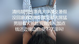 极品反差露脸女神，推特网红爱健身撸铁母狗【悲哀小狗】私拍完整版，表里不一私密生活糜烂，道具紫薇打炮极度烧杯 (4)