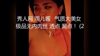 太完美了 满足幻想 AI绘画 巨乳女友对我翘起肥臀[355P/688M]