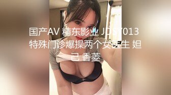 (天美傳媒)(tmw-234)(20240118)搭訕大奶欲女-艾悠