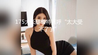 大屁股女友翘起来享受后入