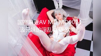 [MP4/ 1004M]&nbsp;&nbsp; SPA养生馆&nbsp;&nbsp;长腿蜜臀露脸美少妇&nbsp;&nbsp;说自己家里的老公不行&nbsp;&nbsp;只能来找小哥解火&nbsp;