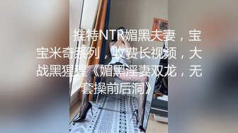 精品推薦壓制18歲超粉嫩卡哇伊高顏值大學生首拍片HD