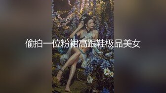 无套双飞姐妹花~边啪啪边舔玉足【可欣儿】鸡巴 假阳具双洞齐开 百合互插【85v】 (39)