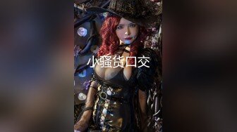 05女高反差萝莉  无套后入嫩白屁股， 轻轻一操就哼哼唧唧的，一使劲儿感觉就操破了一样