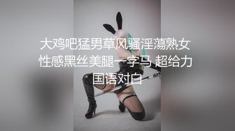 情色主播 超爽小妹 (2)