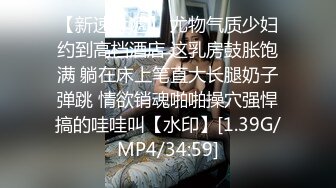 MDX-0261 苏念瑾 骑上反差黑丝婊 淫乱性事篇章 麻豆传媒映画