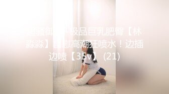 【新片速遞】&nbsp;&nbsp; 推特约炮大神泰迪百人斩 系列❤️和好友一块无套3p某护校学妹[308MB/MP4/10:55]