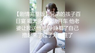 极品小少妇露脸一个人在镜头前发骚，听狼友指挥调教，自己抓着奶子抠弄骚穴，淫水泛滥浪叫不止，表情好骚啊