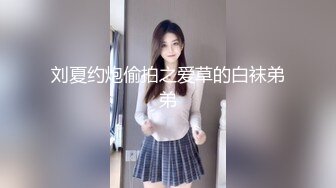 高颜值美貌口罩娘援交高清录制1