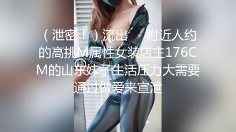 最新学校偷窥走路很拽的眼镜美女老师嘘嘘