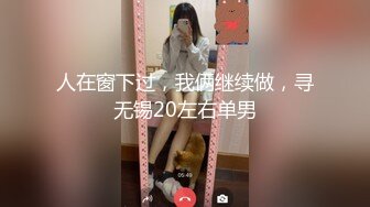 外站流出女子试衣间偷拍骚丁妹子换衣