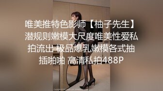 [MP4]极品美少女秘书制服▌rabbyjay▌爆裂开档黑丝 女上位自慰顶撞子宫口 美穴嫩肉抽送翻出