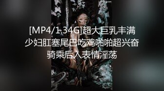 私_房玖月最新流出售_价150RMB钻石泄_密7季奔驰车主包_养美女及各种约P (2)