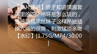 ❤️✿最新订阅福利，推特极品绿帽癖老公NTR夫妻【绿奴妻】私拍，邀单男淫乱调教啪啪内射刷锅狠人，甜美声音全程淫荡对话