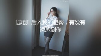 LianaGood寸止控精边缘高潮毁灭高潮~狂撸你的大屌刺激你的前列腺【119V】 (77)