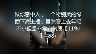 【新片速遞】十二月专业盗站新流出购物商场全景后拍美女尿尿几个美白的屁股[619MB/MP4/14:43]