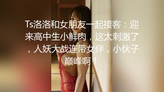 小奶狗被长发大屌男无套插入,爽到翻白眼 中集