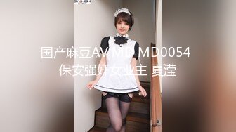 潜入酒吧女厕偷拍 白裙美女 黑骚逼 尿压高非常冲