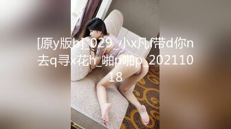 7K23072606【全網首發】《新流☀勁爆資源》私 (5)