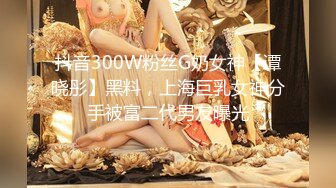 最新大尺度 樱晚gigi最新极品大奶福利姬十套超诱惑人体艺术写[220P/520M]