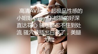 大奶美女 内裤都湿啦 啊啊好深好舒服 你干嘛老停换来换去 身材苗条大长腿 好骚的妹子很会撩人